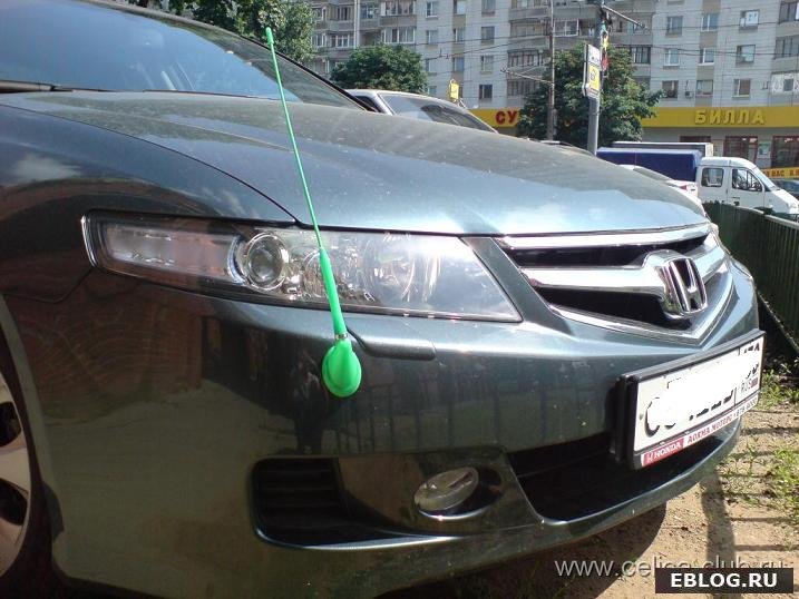 Шикарный девайс на Honda Accord. фото