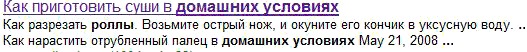 Прикольные картинки от 12 октября, 97 штук