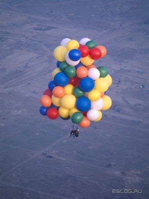 Перелёт на воздушных шариках. 26 фото.