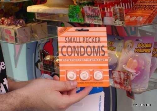 Детские презервативы, 2 фото