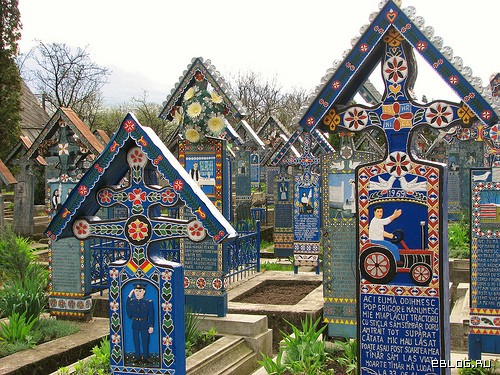Весёлое Румынское кладбище