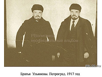 Рассекреченные фотографии Ленина, 18 картинок.