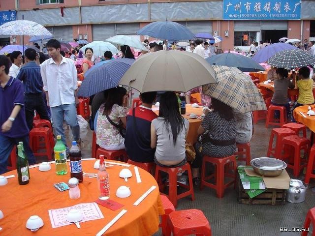 Китайская вечеринка, 18 фото.